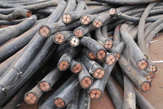 Electric wire scrap