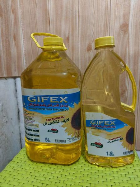 Refined Sunflower Oil in Glass Container