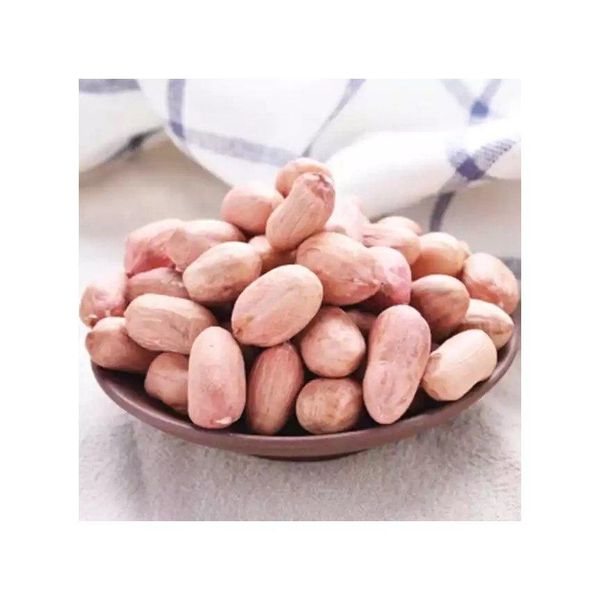 Peanuts - Salted & Spiced
