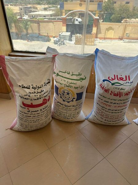 Wheat and flour products