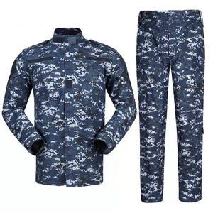 Custom Tactical Camouflage