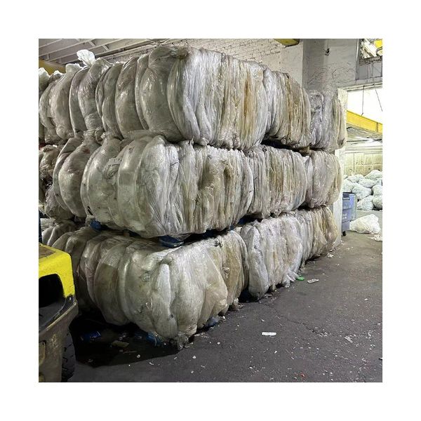 PP Scrap - Granular Form