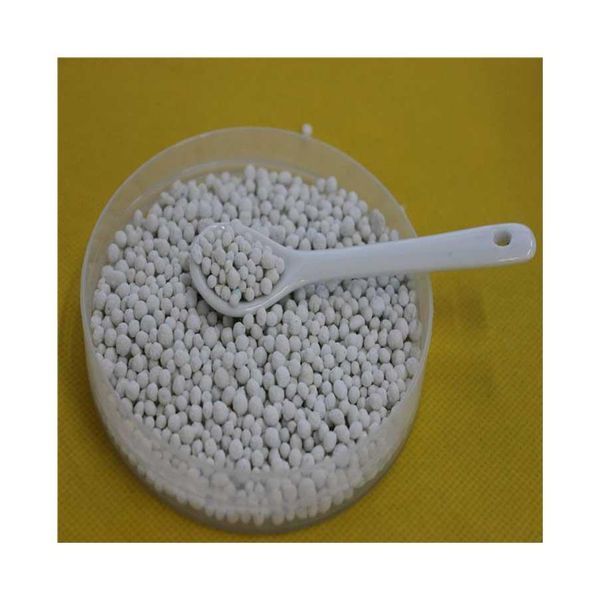 NPK Fertilizer Product 2
