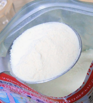 Whole Milk Powder