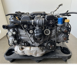 Engine Mount and Housing