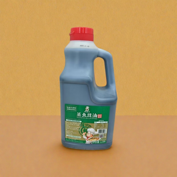 Soy Sauce Product 1