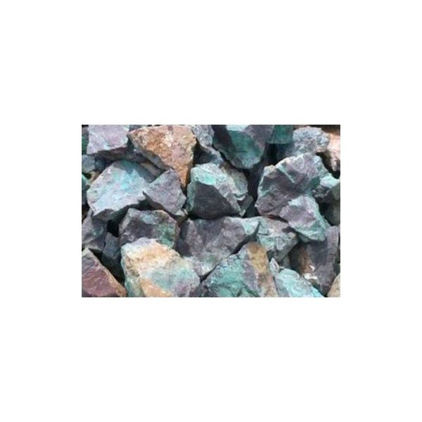 Copper Concentrate Sample 2