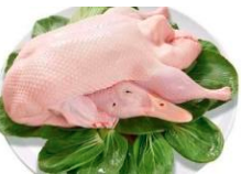 Frozen Whole Duck