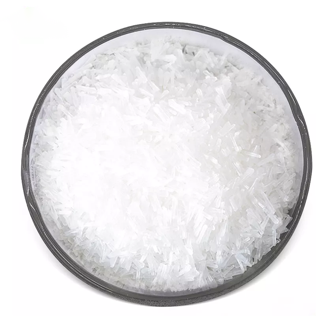 MSG Product 4