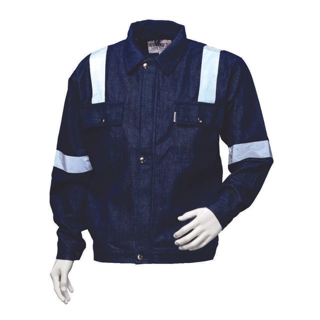 FR Safety Vest