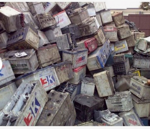Lead Battery Scrap