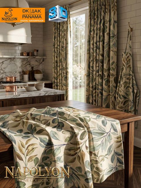 Waterproof Cotton Duck Curtain