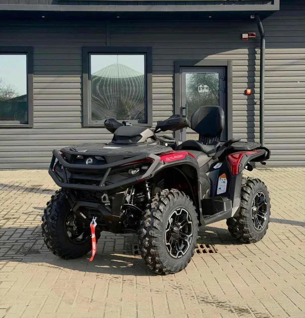 Side profile of OUTLANDER MAX XT 850 Quad Bike