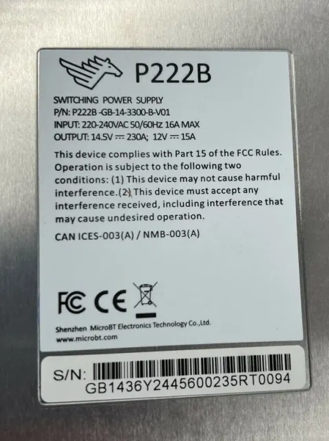 Whatsminer M50 Image 1