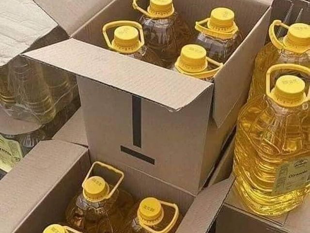 Refined Sunflower Oil