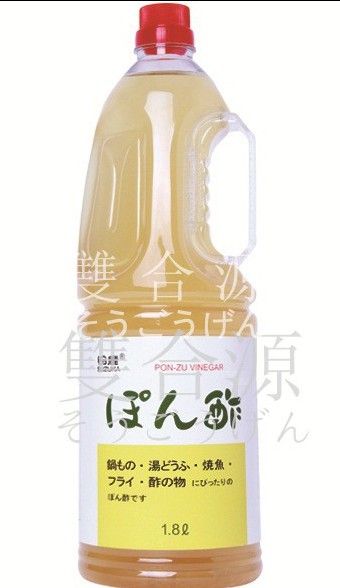 Rice Vinegar Product 2
