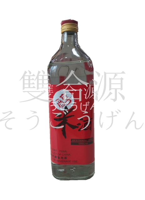 Rice Vinegar Product 1