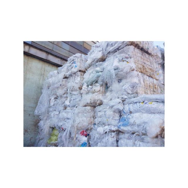 LDPE Scrap Bale