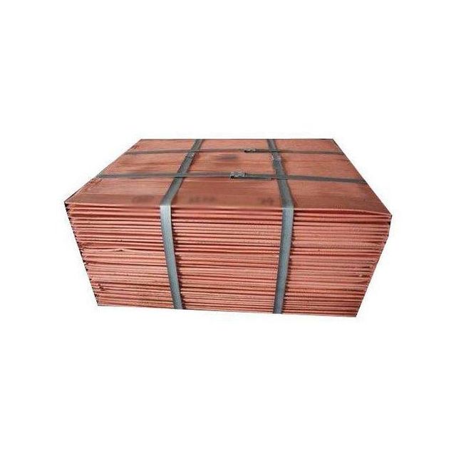 Copper cathode product