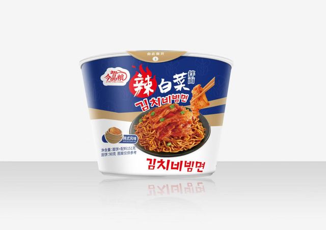 Instant Noodles Product Image 5