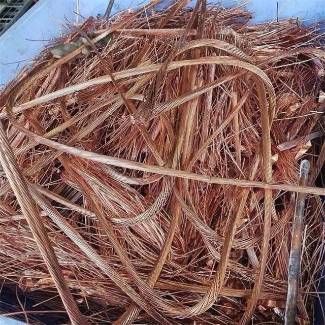 Red Copper Wire Scrap 2