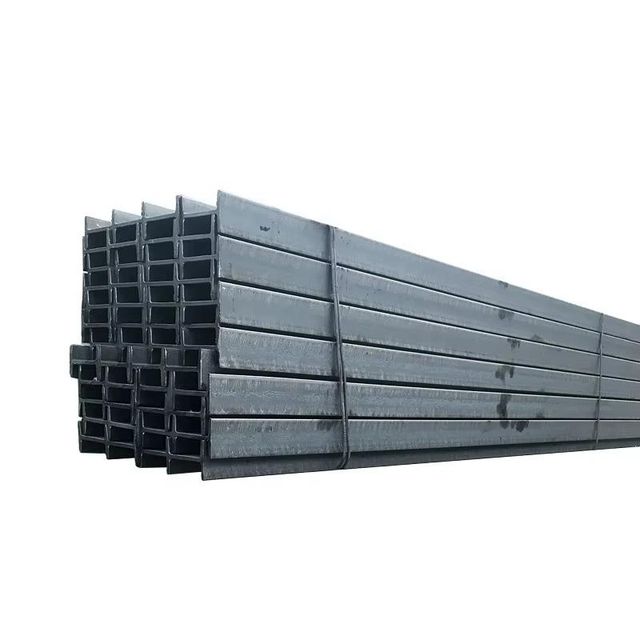 Carbon Steel Beam
