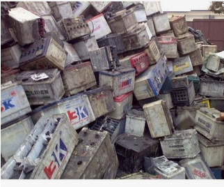 Car Battery Scrap