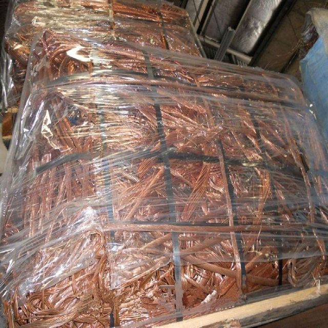 Copper Scrap 1