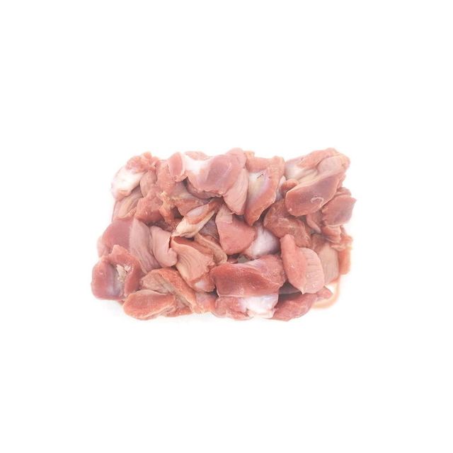 Frozen Chicken Gizzard