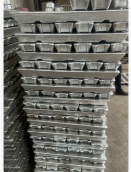 Aluminum Ingot 4