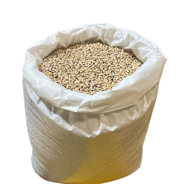 Black Eye Beans Package 1