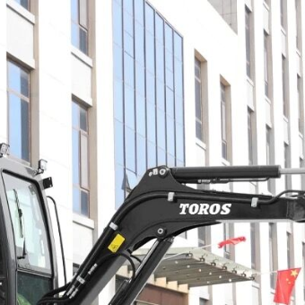 Hydraulic Crawler Excavator