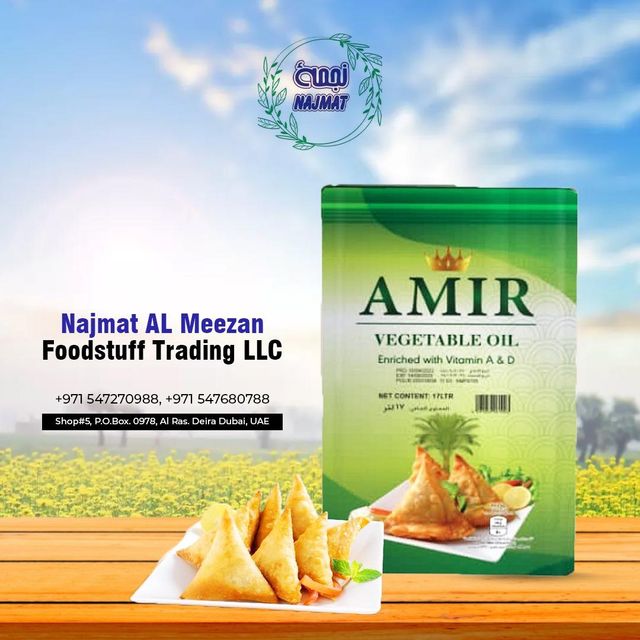 Agriculture Product 1