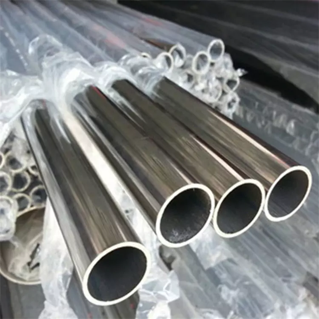 Metal Product Image