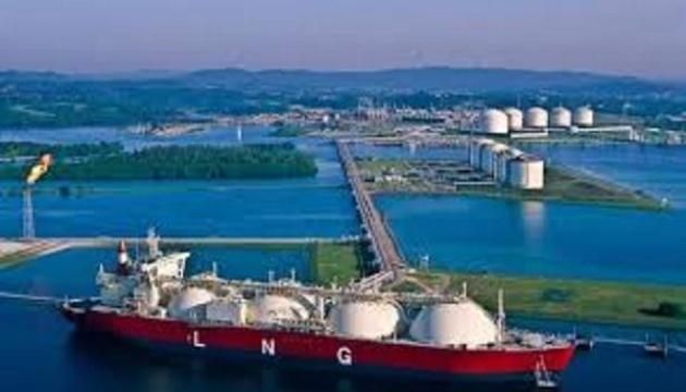 Liquefied Natural Gas Product