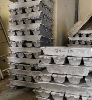 High Purity Aluminum Ingot 99.9%