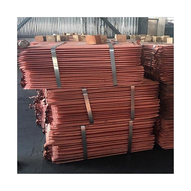 Copper Cathode C12000