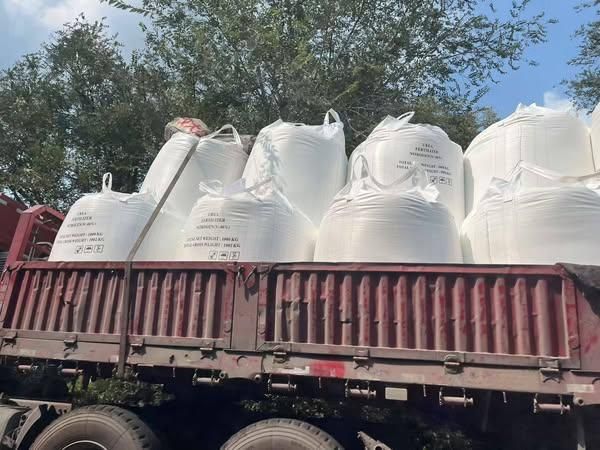 Urea Fertilizer Product