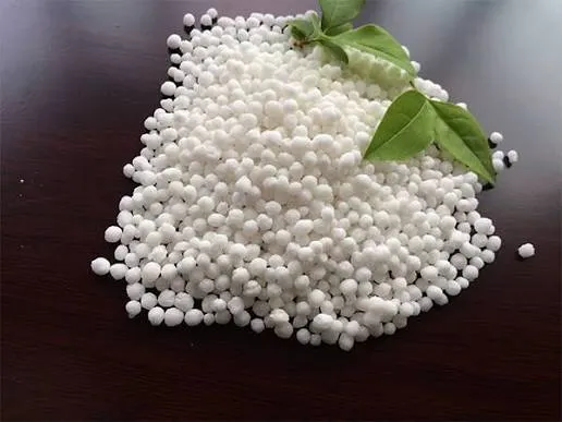High Quality Crop Fertilizer Product Image 3