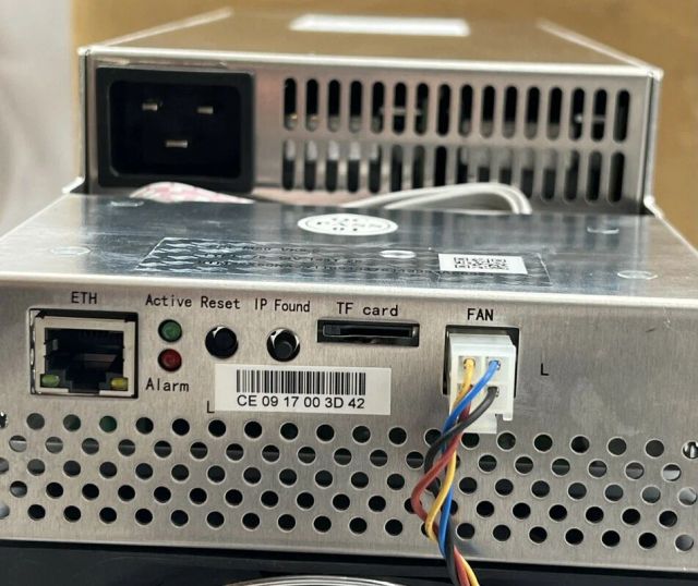Whatsminer M50 Image 3