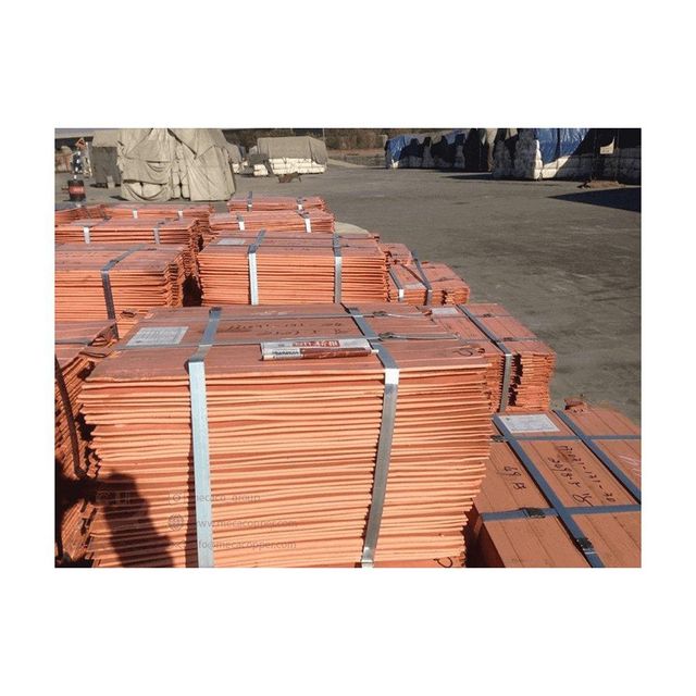 Premium copper cathode sheet