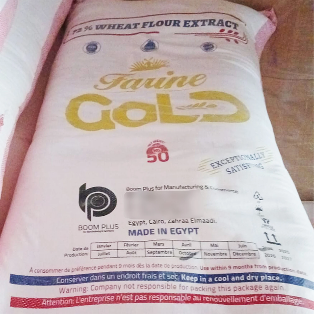 Premium High-Gluten Wheat Flour 50kg PP Bag
