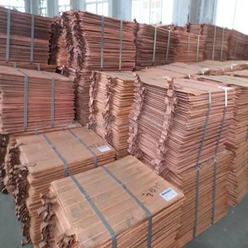 Copper Cathode Image 2