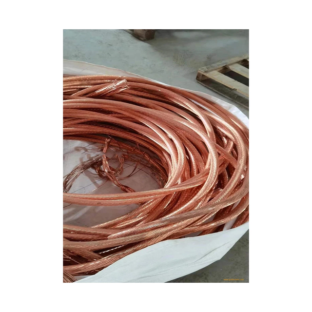 Industrial Copper Wire Scrap