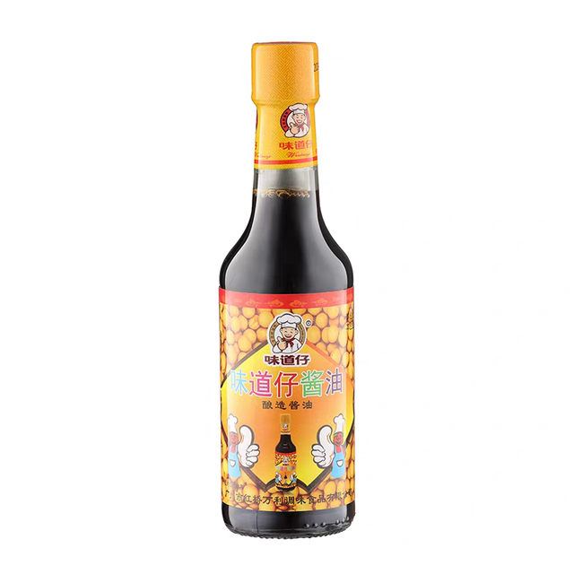Black Vinegar
