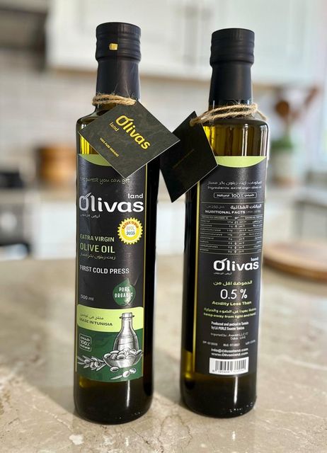 Oliva Land Organic Olive Oil