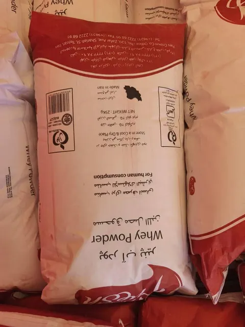Skimmed Milk Powder Product 1