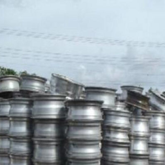 Aluminum Wheel Component