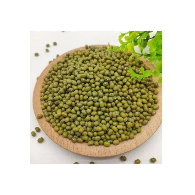 Dried Green Mung Split with Husk