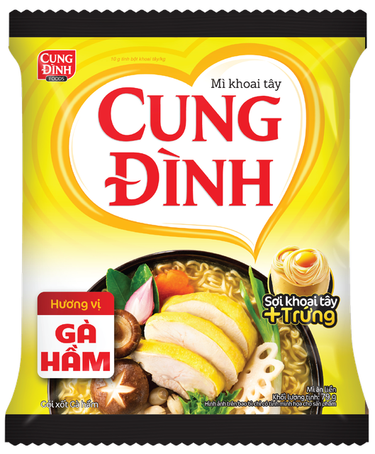 Stewed Chicken Flavored Noodles